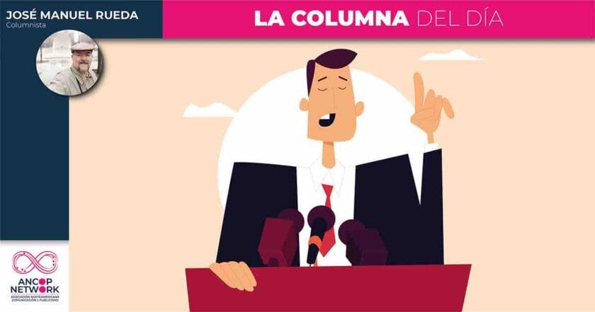 Política moderna