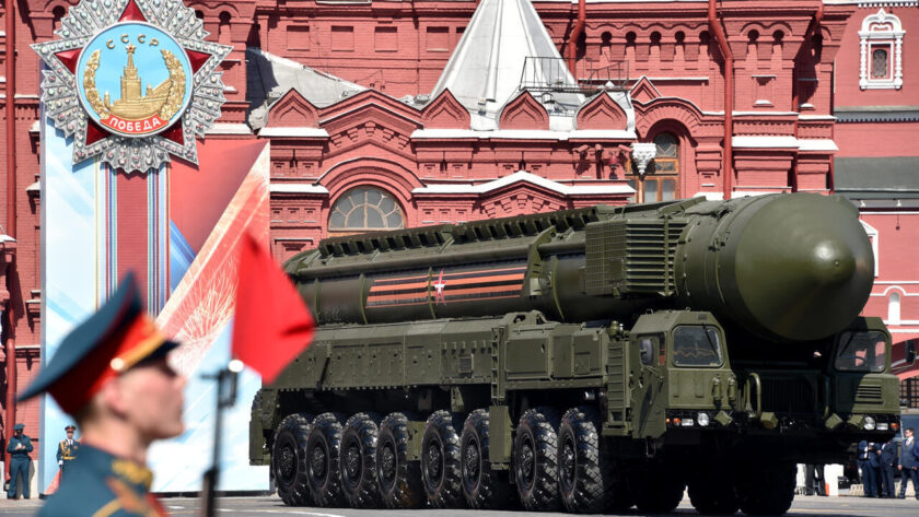 rusia