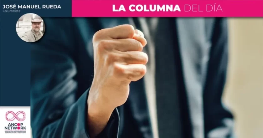 El costo del control sin control