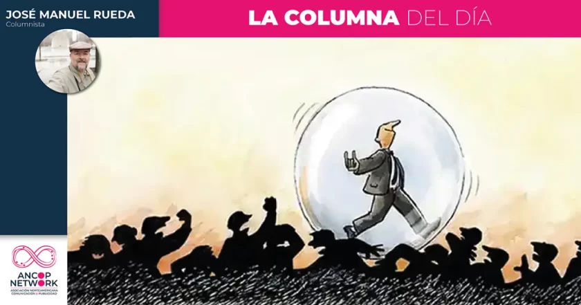 Gobernar sin reglas: