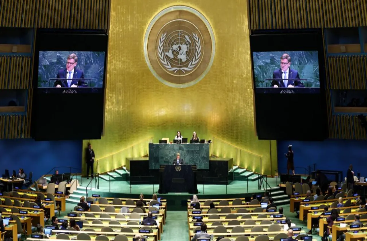 captura de Maduro