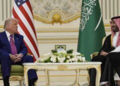 Acuerdo nuclear entre EE. UU. y Arabia Saudí abre debate sobre una posible carrera atómica Acuerdo nuclear entre EE. UU. y Arabia Saudí abre debate sobre una posible carrera atómica