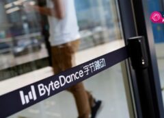 ByteDance crea equipo para hacer más segura la inteligencia artificial ByteDance crea equipo para hacer más segura la inteligencia artificial